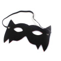 Cat-Lilke Eyepatch for Sex Couples Love Game Blinder Bdsm Sex Toys Bondage Eye Mask